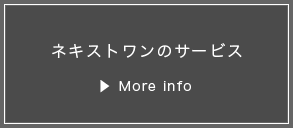 more
